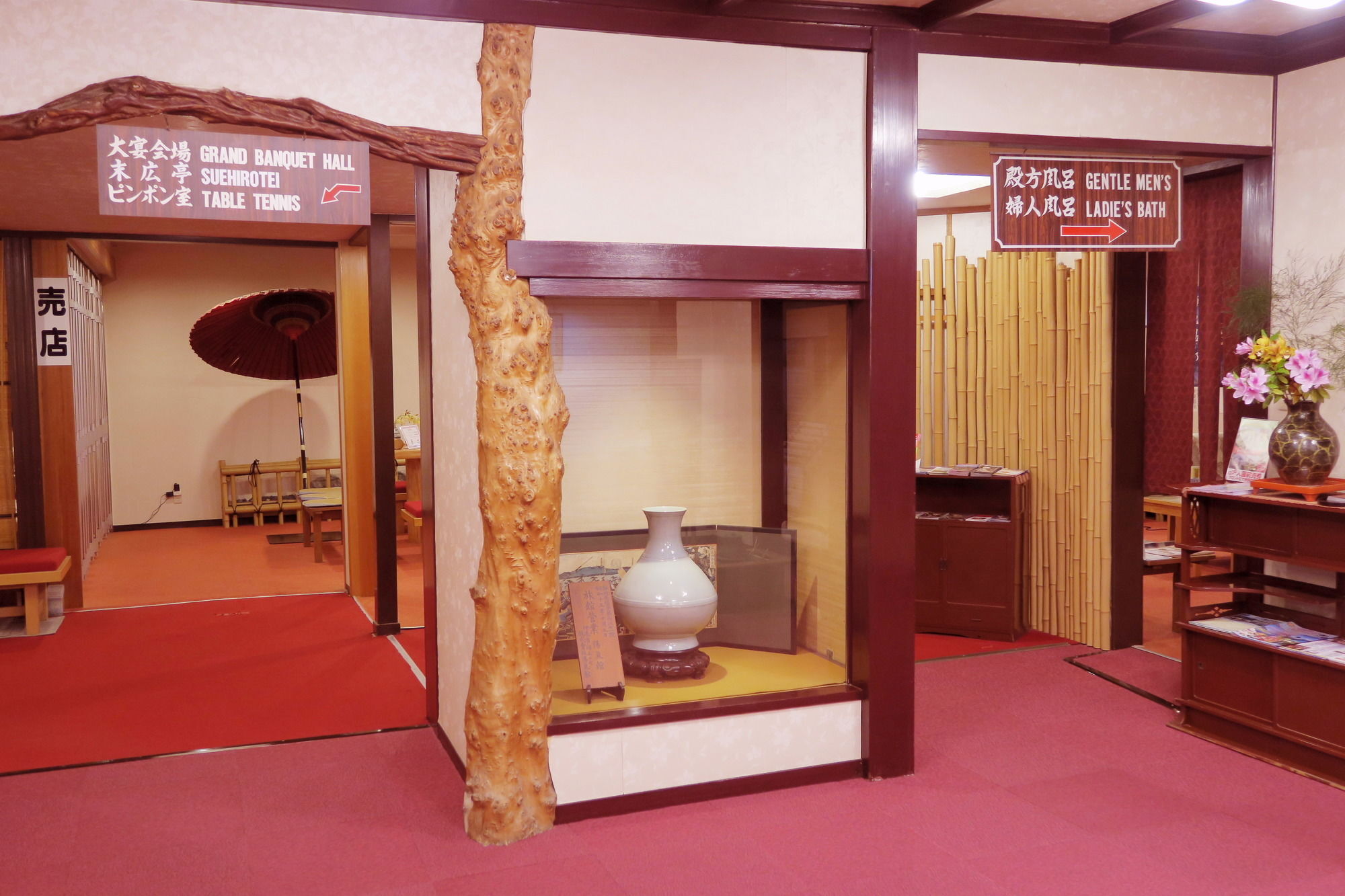 Yokikan Ito (Shizuoka) Exterior foto