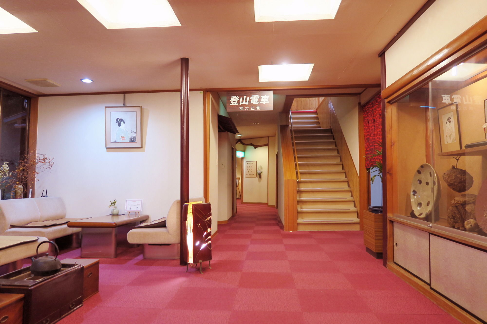 Yokikan Ito (Shizuoka) Exterior foto